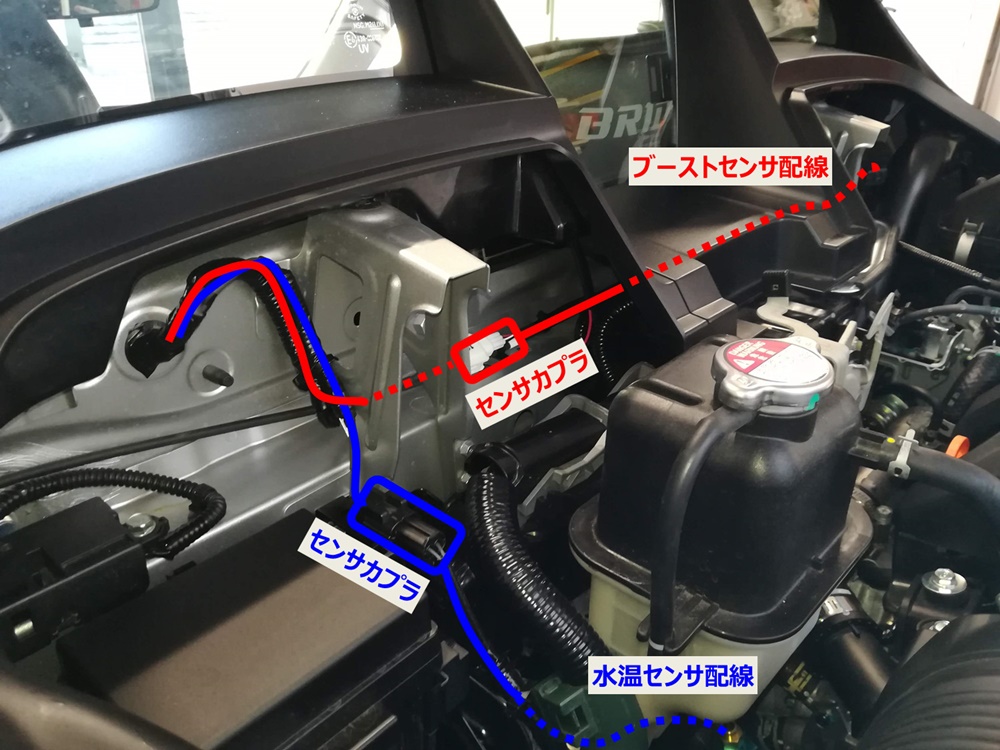 S660 追加メーターの取付 水温 ブーストセンサー取付編 クルマ志考 車を楽しむ 考える 理解する