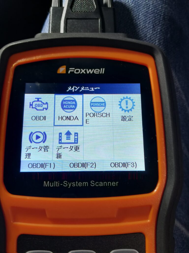 Foxwell NT530 HondaデータとPORSCHEデータ
